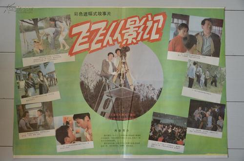 奥克拉荷马州立大学文凭毕业证怎么制作
