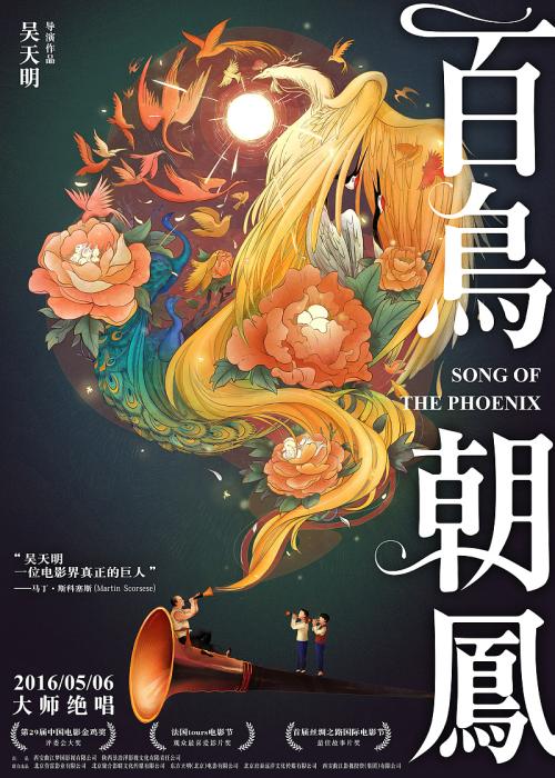 办假的日本京都外国语大学文凭毕业证